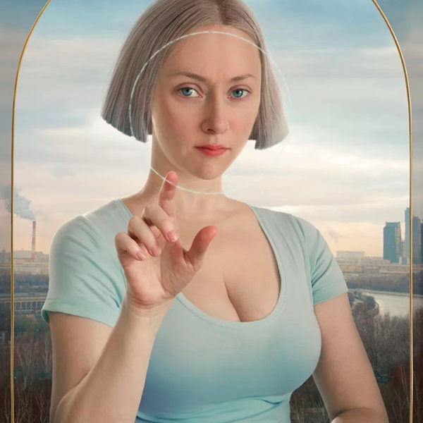 Personal Identity, 2016. Revival. © Katerina Belkina