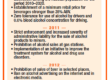 WHO. Alcohol policy in the Russian Federation (2005-2016)