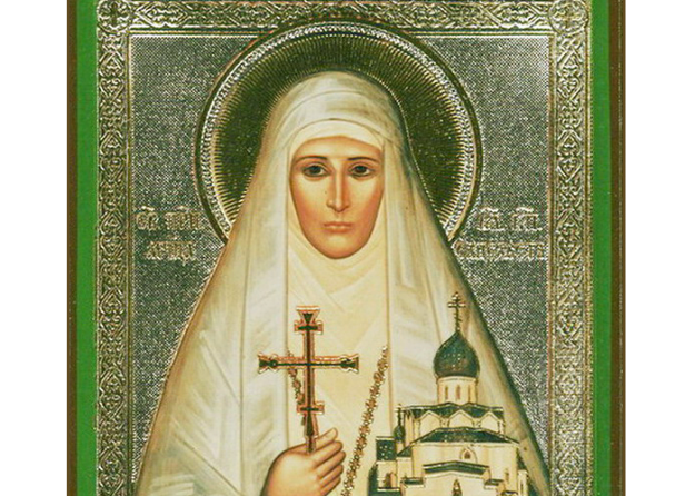 Grand Duchess Elizabeth Feodorovna